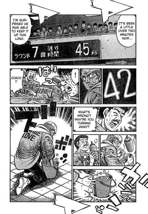 Hajime no Ippo Chapter 784 14